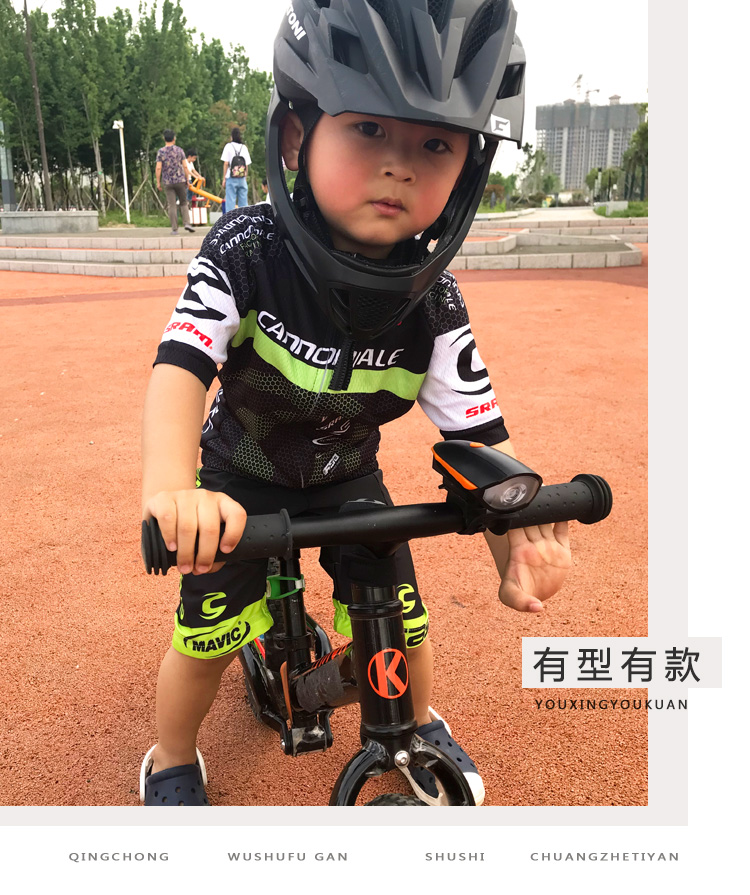xe điện cân bằng xiaomi Tùy chỉnh mùa hè làm khô nhanh cân bằng phản xạ xe trẻ em Jersey phù hợp với thể thao ngắn tay xe đạp cho thấy phù hợp với xe đạp - Smart Scooter xe thăng bằng tooti có tốt không