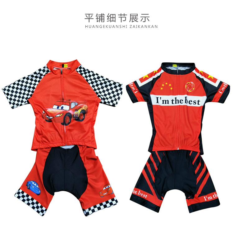 xe điện cân bằng xiaomi Tùy chỉnh mùa hè làm khô nhanh cân bằng phản xạ xe trẻ em Jersey phù hợp với thể thao ngắn tay xe đạp cho thấy phù hợp với xe đạp - Smart Scooter xe thăng bằng tooti có tốt không