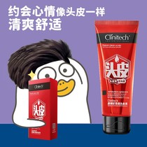 Oil head say goodbye Colini Artemisia annua scalp dandruff itching control oil repair shampoo fat skin 128ml