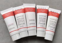 Fels Amino Acid Cleanser Soothing Moisturizing Oil Control Clean Travel Pack Trial Pack Small Sample Female 15ml