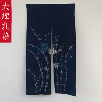 Zdyeing door curtain partition curtain decoration Yunnan Dali Bai ethnic handmade Chinese wind pure cotton cloth Chinese cloth art door curtain