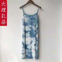 Zdyeing suspended band dress 2024 new Modale cotton loose sleeveless Yunnan Dali white family handmade blue dye dress