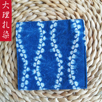 Tie-dye square coaster Yunnan Dali Bai handmade characteristic decorative cloth tea art accessories small coaster water-absorbent insulation pad