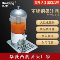 Supply Warings ZCF301A B Ice Cold Twin Head Stainless Steel Juice Tripod Hotel Buffet Equipment