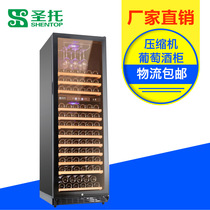G168UB red wine cabinet thermostatic wine cabinet straight cold air-cooled 22108166 bottle of compressor wine cabinet