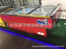 Inscription Snow Island Cabinet Display Case Commercial Horizontal Ice Cabinet Glass Door Double Machine Frozen Quick-Frozen Fridge Supermarket Seafood Exhibition Cabinet
