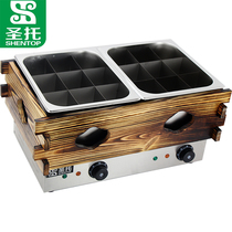 Santo (Shentup) Double head cooking machine Commercial fish meat balls Snack Snack String Aroma Equipment Pan Spicy