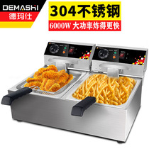 Electric Fracking Oven Commercial Snack Fryer Fried Oil Bar Machine Fries Mechatronic Fryer with water cooking double cylinder L-102A