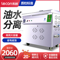 Letron Fried Pan Commercial Gas Gas Fryer Oil-Water Separation Single Cylinder Large Capacity Hemp Flower Oil Bar Electromechanical Fryer