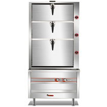 Speed Sale Through Three Doors Seafood Steam Cabinet Electric Hot Gas Steam Box Steamed Vegetables Steamed Fish Steam Steamed Caravan of Wy-HZG