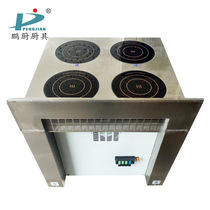 Commercial electromagnetic four-head saucepan oven hemp hot and hot street snack casserole saucepan oven cookware cookware cooker equipment