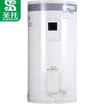 Santo (Shentup) constant heat water storage upright commercial central water heater (engineering sheet) SGAA-D