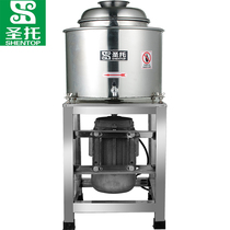 Santo (Shentup) stainless steel large capacity Crushed Meat Hangar school canteen for a commercial pig