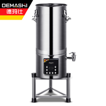 Desmarsee DEMASHI SOYBEAN MILK MACHINE COMMERCIAL FULLY AUTOMATIC PULP RESIDUE SEPARATION FREE FILTER GRINDING MACHINE NOW MILL RICE PULP