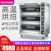 Letron Large Bread Oven Triple Six Pan Electric Oven Cake Bread Pizza Commercial Oven Egg Tart Oven