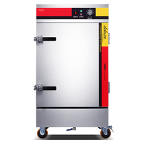 New De Marsee DEMASHI single-door steamed rice cabinet (engineering single) mobile phone anti-dust plug