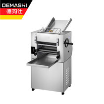 De Marsee (DEMASHI) Commercial press-faced machine knead machine face bar machine upgrading section TS-230A (