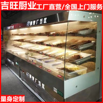Commercial hot pot cabinet String Cabinet Spray Cabinet Stainless Steel Preservation Display Cabinet Hotel Vegetable String of Sesame Ice Cabinet Spray