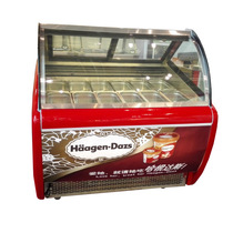 Green Koo Air-cooled High-end Ice Cream Ice Cream Ice Cream Display Cabinet Hard Ice Cream Cabinet Commercial Snow Pastry Freezer Freezer Freezer