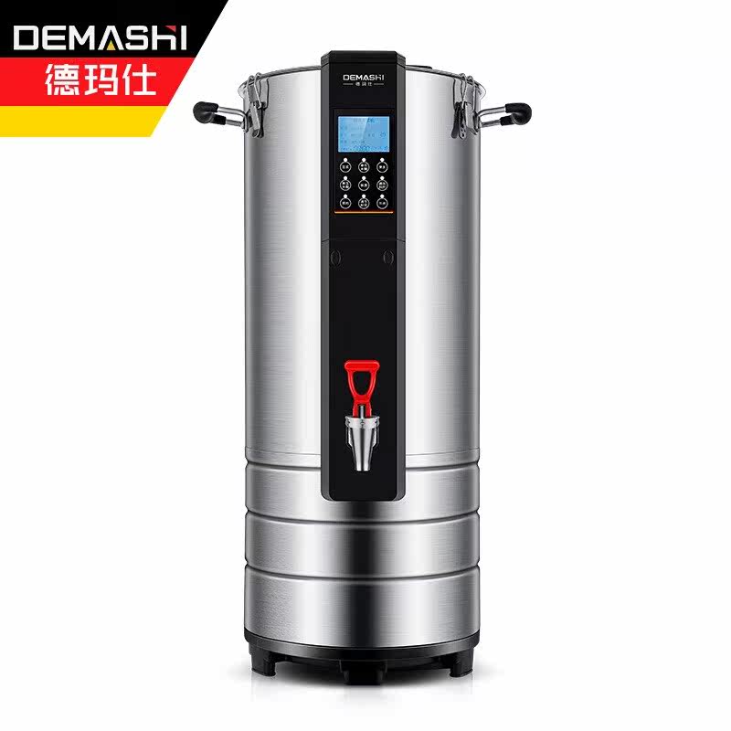 De Marsee (DEMASHI) SOYBEAN MILK MACHINE COMMERCIAL FULLY AUTOMATIC PULP RESIDUE SEPARATION FREE FILTER GRINDING MACHINE NOW MILL RICE PULP