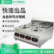 Santa Todesktop Saucepan Rice Machine Automatic Monolayer Digital Smart Tile 4 6 8 10 Head Commercial Electric Saucepan Oven