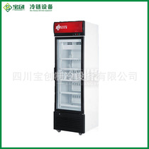 Chengdu Supermarket Convenience Store Freezer Ice Cream Cabinet Freezer Vertical Frozen Display Cabinet Low Temperature Milk Cabinet