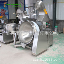 Commercial large fully automatic frying machine large canteen frying pan automated frying robot