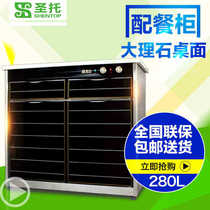 Manufacturer Direct restaurant Dining Room Hotel Hotel Hotel Hotel Hotel commercial upright cleaning cabinet Double door tea water cabinet