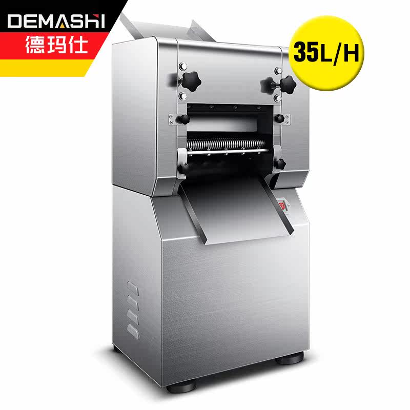 Demashi (high speed and high output flour press machine press noodles dumpling skin rolling dough skin bun skin