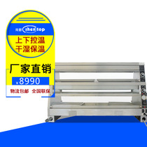 CD15 Commercial Cooked Food Display Insulation Cabinet Kenderki use of food insulation display case National Union Po