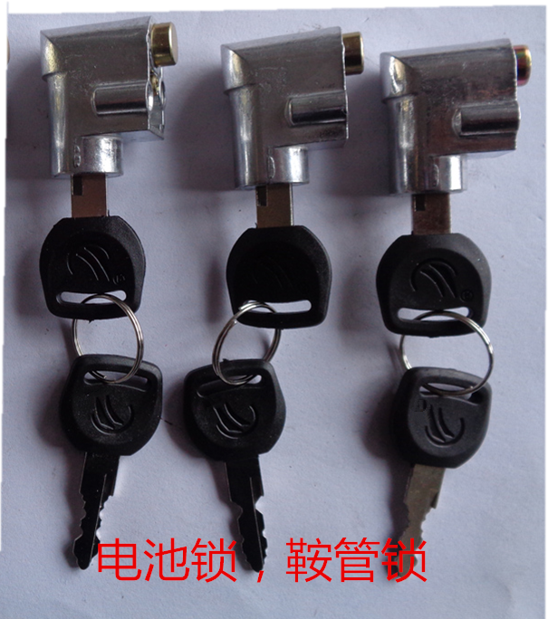 Yadi Emma Bird Knife Electric Vehicle Battery Lock Battery Lock Saddle Tube Lock Seat Tube Lock Battery Box Anti-theft Lock