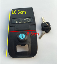Hengye tail box Guangyang storage box lock core Wensanle Trunk lock Baide Toolbox Lock plate