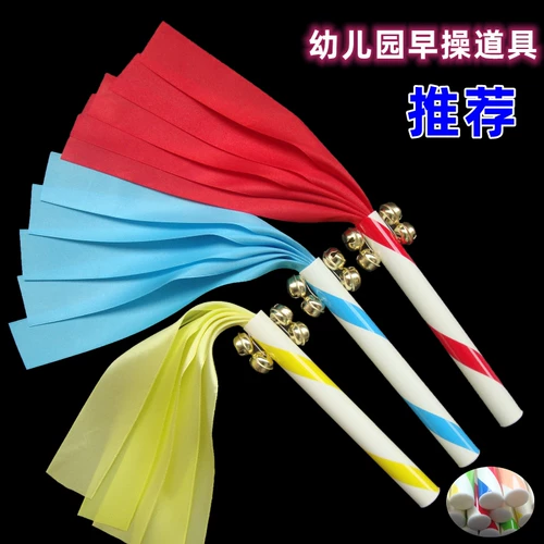 12 -Year -Sold Shop более 20 цветов цветового детского сада.