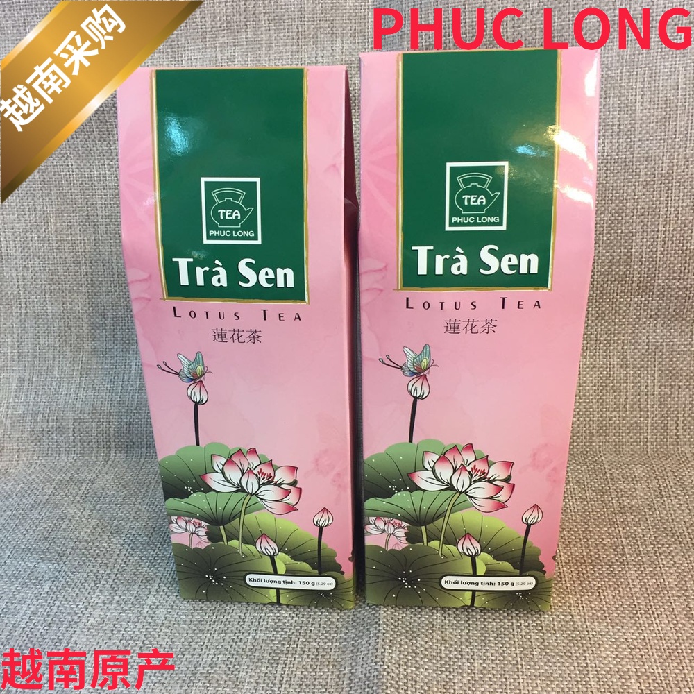 Vietnam phuc long tea Lotus tea Fulong Lotus tea Green tea tra sen box 150g