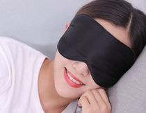 Pure Silk Helps Sleep Shading and Breathable Double-sided Silk 100 Silkworm Silk Satin with Enlarging Blindfold for Men and Women