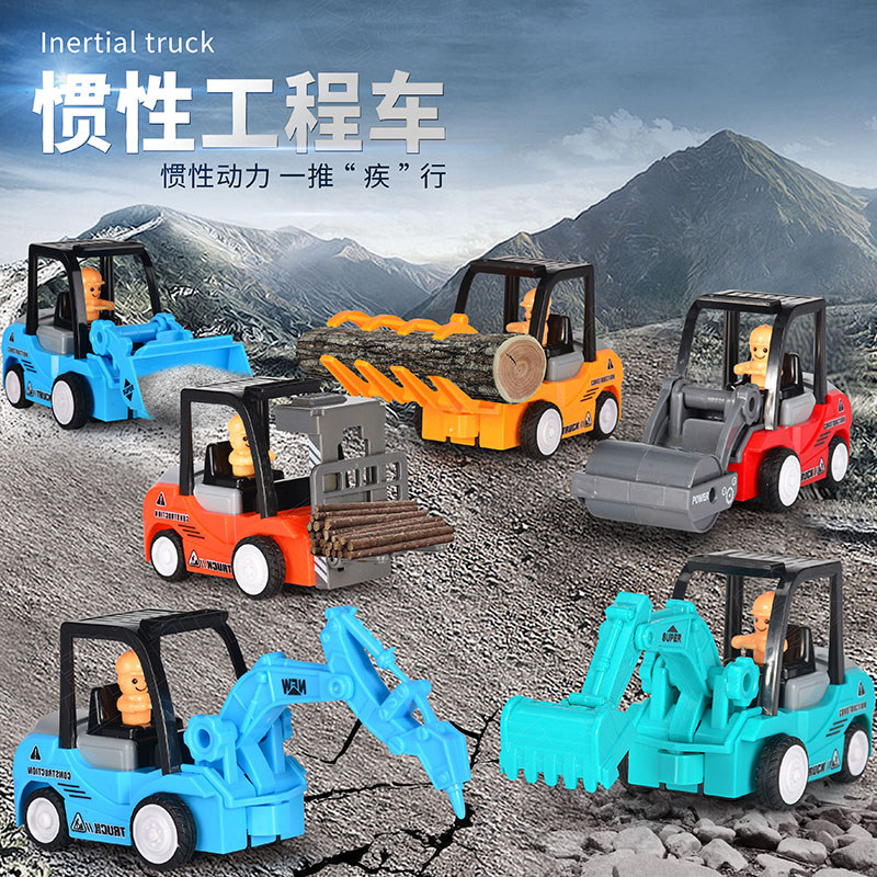 Children's toy car resistant to fall male girl baby Inertia Car Engineering Car Dredger Bulldozer Pile High Machine Toy Sets