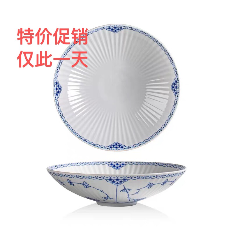 The Manufacturer Has Discontinued Production, and the Remaining Stock Has Been Sold Out Without Restock. the High-White Porcelain Deep Plate with Underglaze Color and High-Temperature Firing Technique Is Made in Tangcao