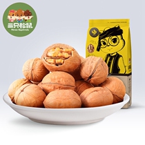 Three squirrels paper-skinned walnuts 210g nut specialty dried fruit thin-skinned large walnuts original ultra-thin incense