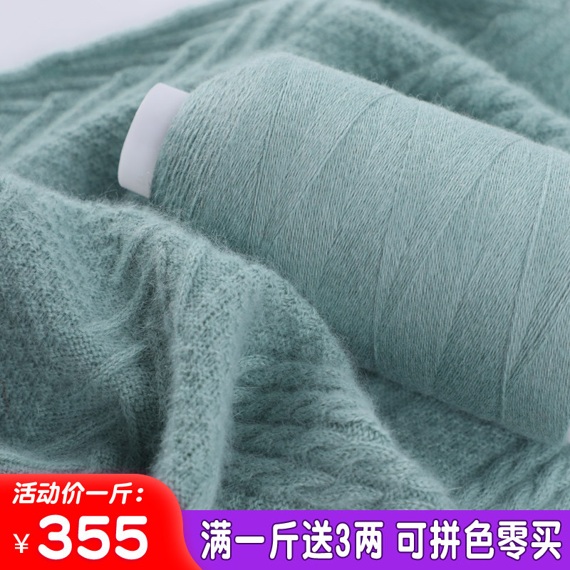山羊绒线清仓,机织手编羊毛线如何选择?🐑深度解析-毛线-淘宝好物网