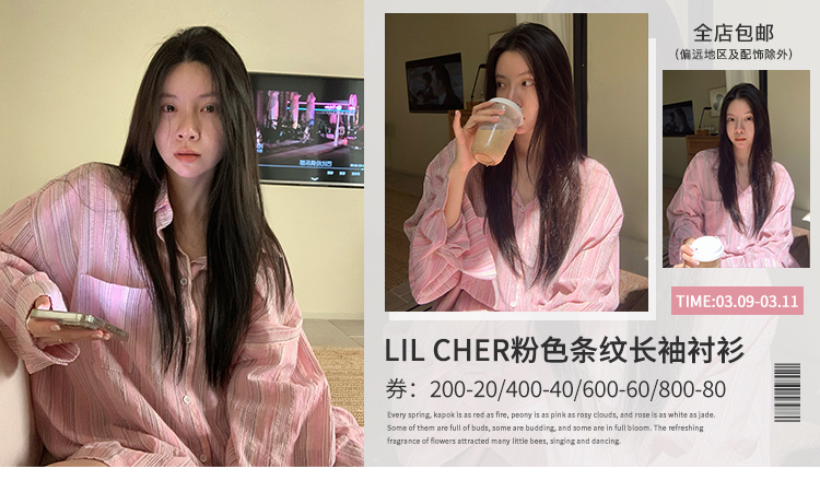 自定义 20220528