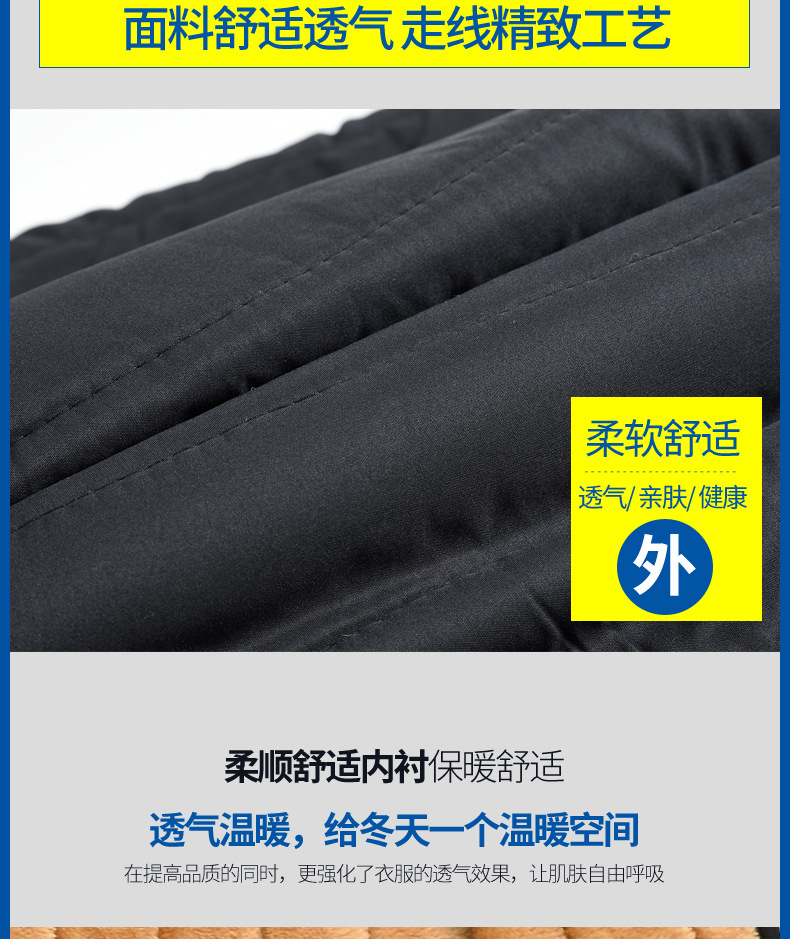 Áo khoác bông trung niên và cổ, nam, bố, mặc áo khoác cotton nhỏ, người già và nhung, lót bông ấm áo khoác bomber nam