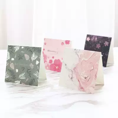 New original design exquisite greeting card multi-pattern card with envelope blessing paper birthday holiday greeting card card