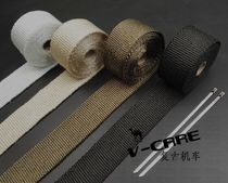 Retro modified titanium motorcycle exhaust pipe system modified Basho cloth Heat insulation cloth Sound insulation fireproof and anti-scalding cotton cloth