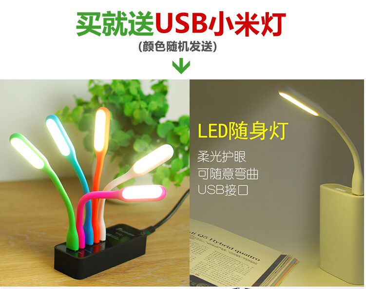 Hub USB - Ref 364214 Image 4