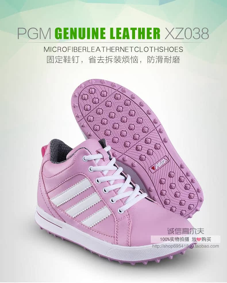 Chaussures de golf femme - Ref 867899 Image 16