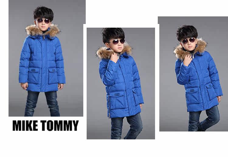 Blouson pour garcon en polyester - Ref 2160121 Image 24