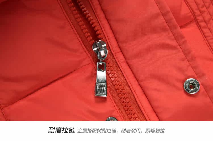 Blouson pour garcon en polyester - Ref 2160121 Image 30