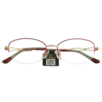 Schlohua Ultra Light Pure Titanium Nearsightedness Spectacle Frame Female half-frame S475 Business all-frame small face fashion temperament S500