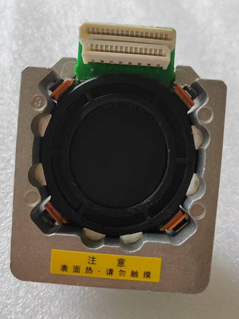 Aerospace information Aisino SK860 860II 6150 AX370 TX186 650TY20E print head