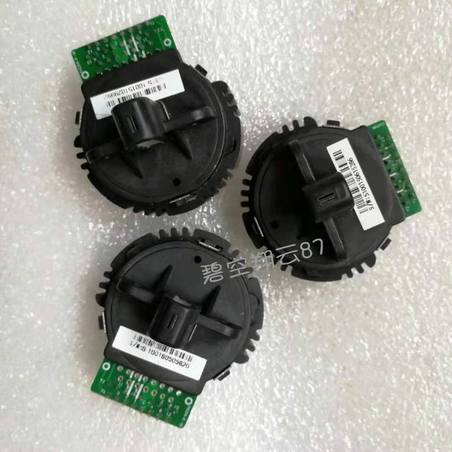 Original Cangtian Golden Tax CT770K 720K AR918K2 TC717K 616K 620KII